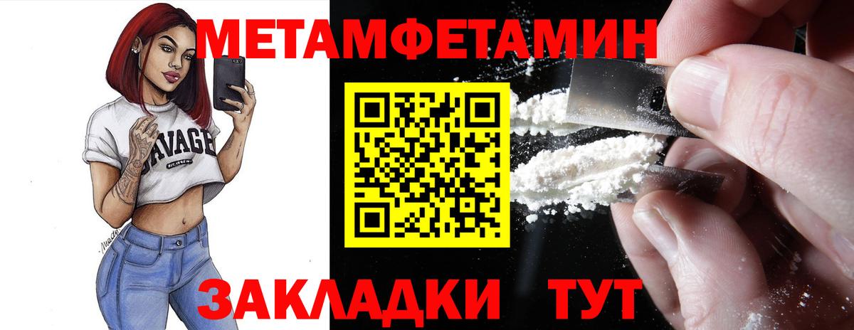 Amphetamine  дарк нет наркотические препараты  Вход с VPN  Прокопьевск  АМФ Premium  АМФ 