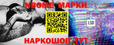 2c-b Пугачёв