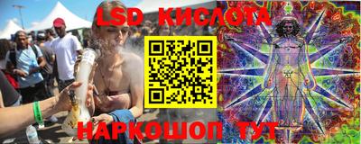 прущая мука Пушкино