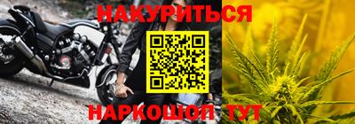 прущая мука Пушкино