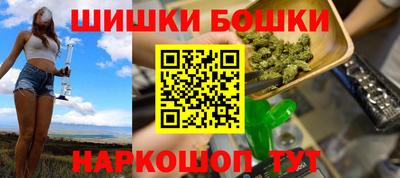 прущая мука Пушкино