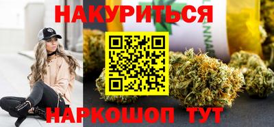 2c-b Пугачёв