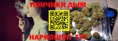 2c-b Пугачёв