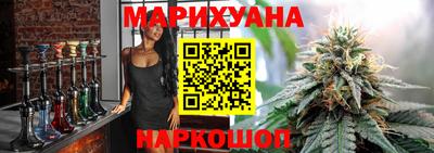 2c-b Пугачёв