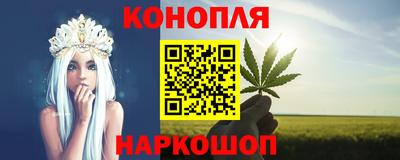 2c-b Пугачёв