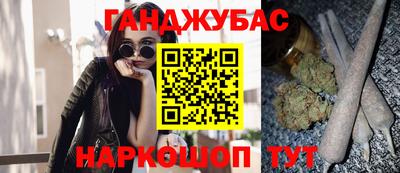 прущая мука Пушкино