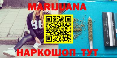 2c-b Пугачёв