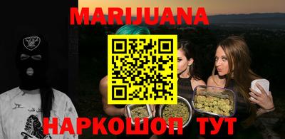 прущая мука Пушкино