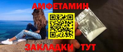 ECSTASY Пыть-Ях