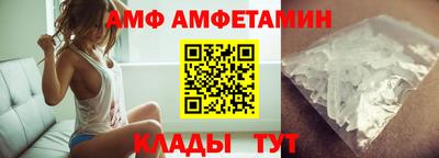 прущая мука Пушкино