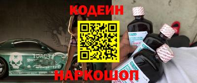 прущая мука Пушкино