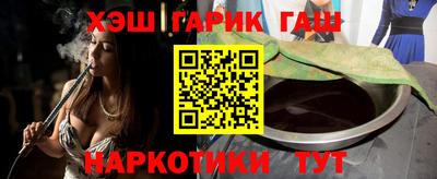 прущая мука Пушкино
