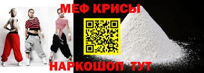 2c-b Пугачёв
